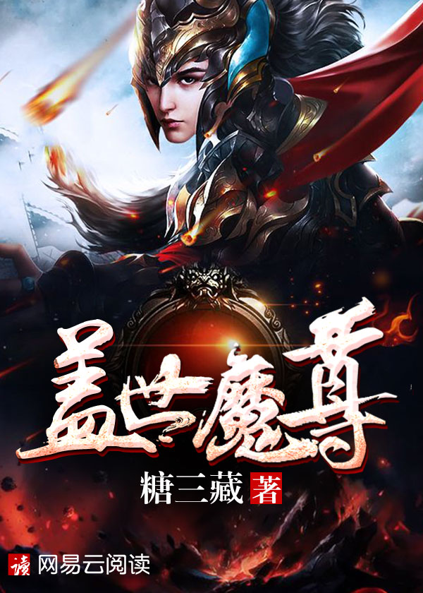七零小娇媳我带空间养糙汉