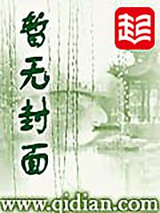 无限黑科技