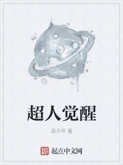 朱砂红