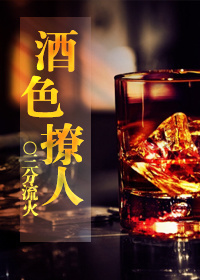 陈枫洛城东