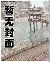 神三群聊:三国无错