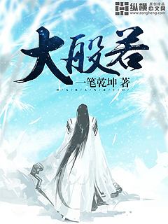 叶辰小说